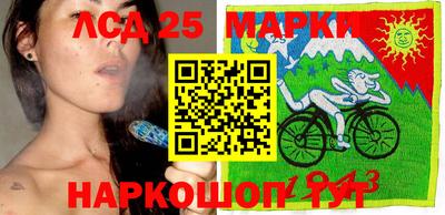 круглые Новозыбков