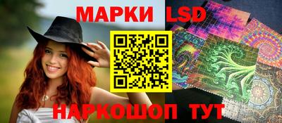 круглые Новозыбков