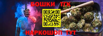 наркотики Новодвинск