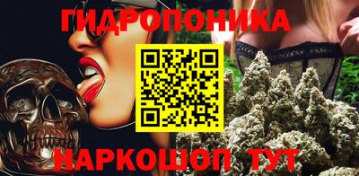 круглые Новозыбков