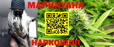 винт Новокубанск
