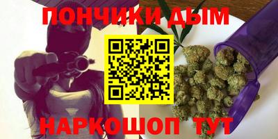 круглые Новозыбков