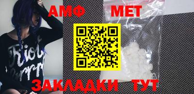 наркотики Новодвинск
