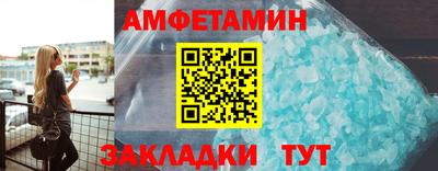 наркотики Новодвинск