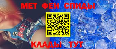 наркотики Новодвинск