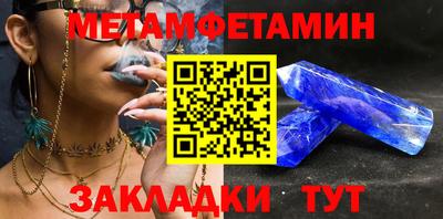 наркотики Новодвинск