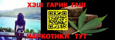 винт Новокубанск