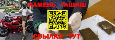 наркотики Новодвинск
