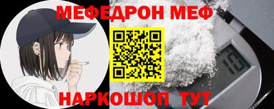 наркотики Новодвинск