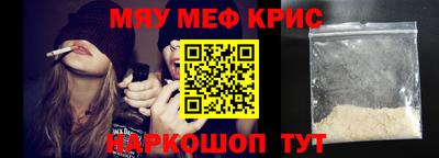 наркотики Новодвинск